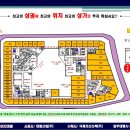 일산시장약국 이미지