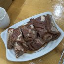 도둑골화로구이 이미지