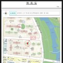 초록마을3단지(계룡) 이미지