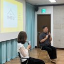 뽐협동조합 이미지