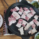 월성식육점