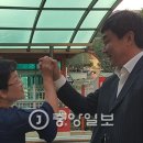 정락경 중앙일보