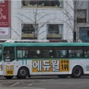 수원-매산-209 네이버블로그