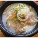 은호식당 이미지