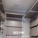 정문1번지공인중개사사무소 이미지