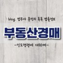 김기훈법무사사무소 이미지