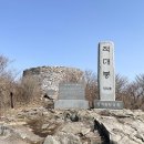 거금도농업협동조합