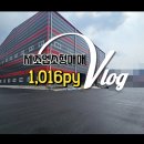 태경합동공인중개사사무소 이미지