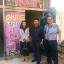 총신대학교 이미지