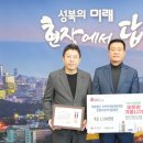 의료법인우리의료재단 이미지