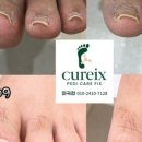 큐사랑마곡점