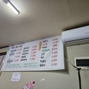 막창을품은맹구 이미지