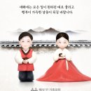 혜성소아청소년과의원 이미지