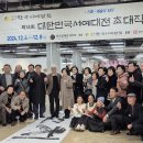 한국공예관 이미지