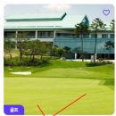 여주-0832 이미지