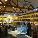 채식농장 이미지