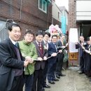 비룡경로당 이미지