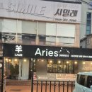 하대동258 이미지