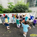 자연어린이집 이미지