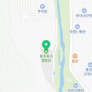고멧캠핑장 이미지