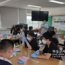 금남중학교 이미지