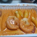 가까운소풍 김밥연가 이미지