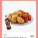 비비큐 - 김해시 구산로5번길 15 | 비비큐