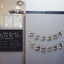 아이브로우유 네이버블로그