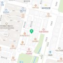 베가스주점