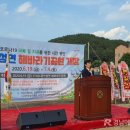이반성면-4 이미지