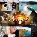 아트래블(ARTRAVEL) 이미지