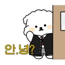 (주)가람식품
