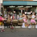 하나마트 이미지