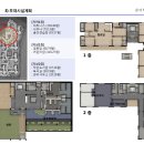 SK뷰 경로당 이미지