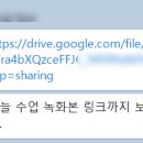 성인영어 이미지