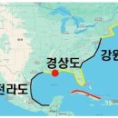 주식회사 태종
