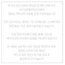 365플란트치과의원 네이버블로그