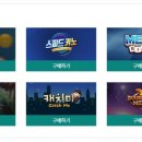 동행PC 네이버블로그