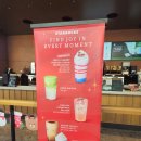 파리바게뜨(희망점) 이미지