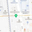 김희수 공인중개사사무소 이미지