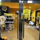 텐코인노래연습장순천신대점 이미지