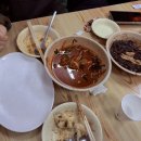 떴다철가방 이미지