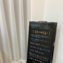 제주네일도화