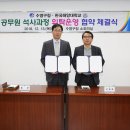 수영산업 이미지