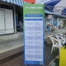 성북구 정릉시장 마을장터 개울장 후기, 주차 장/단점은?