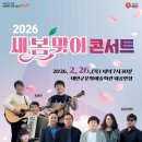 태안군문화예술회관 대공연장 네이버블로그