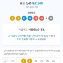 서울슈퍼건강원