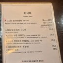 이츠키 | 부산대 맛집 이자카야 이츠키 내돈내산 후기｜사시미부터 메로구이까지 술집 추천 (가격, 메뉴, 주차)