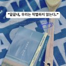 “한강 『작별하지 않는다』 줄거리·의미·후기 | 제주 4·3 기억의 문학”