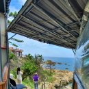 오륙도회센타 이미지